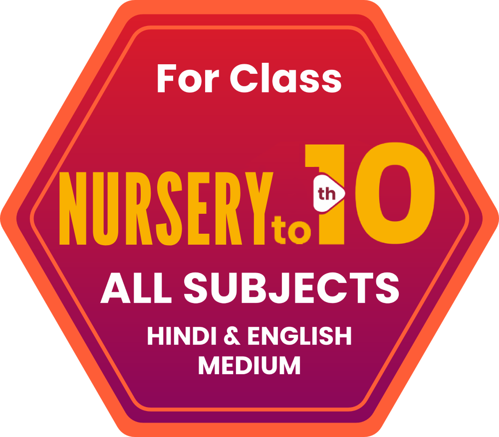 lakshmibaismarak-course1